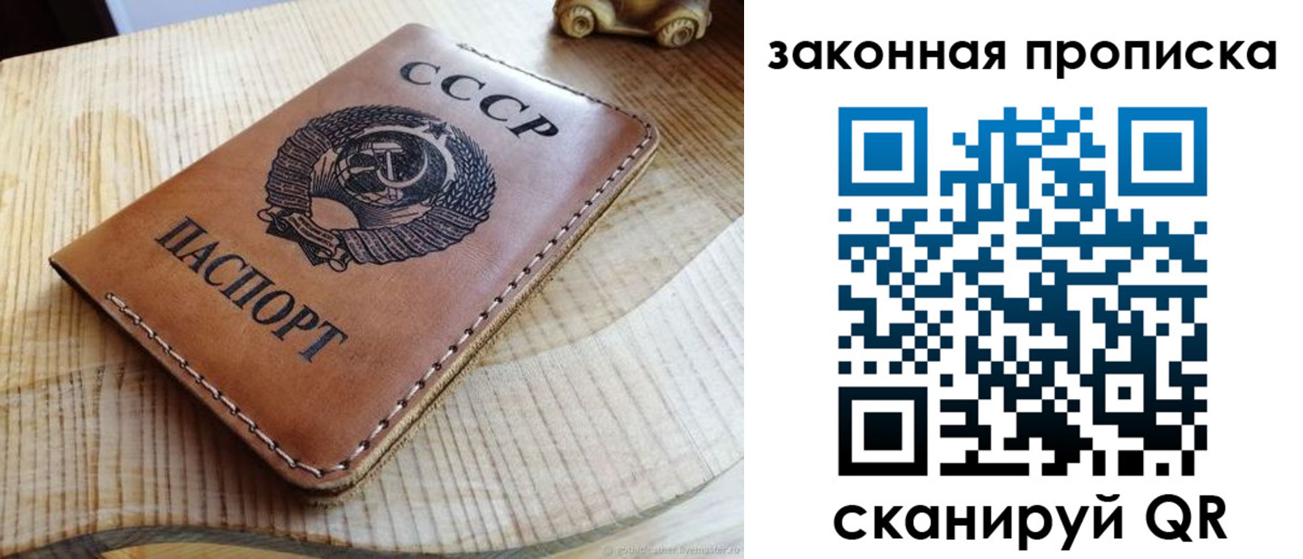 миграционный учет в Каргате